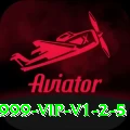DK999 - VIP v1.2.5