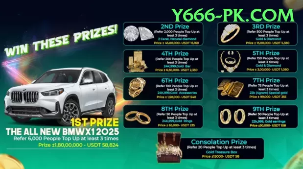 2jbet - VIP Prime Screenshot 1