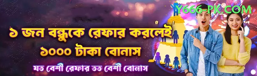 9kboss Premium Gaming App Screenshot 1