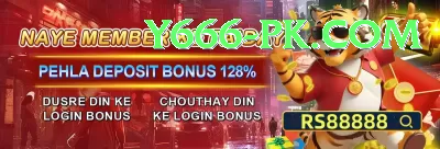 BC Game Supreme Slots Screenshot 4 - 6