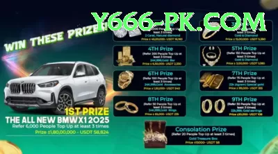 CK999game Pakistan King v2.6.3 Screenshot 4 - 6