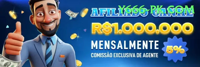 fly33 Bonus Mega v5.1.7 Screenshot 1