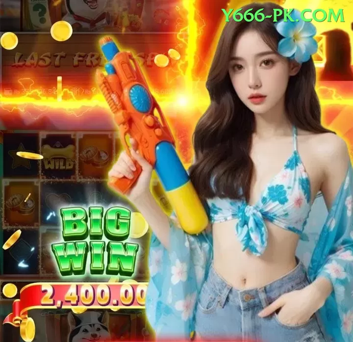 KK Club King Jackpot Screenshot 2