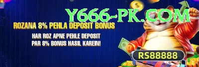 Luck44 VIP APK v1.6.7 Screenshot 1 - 3