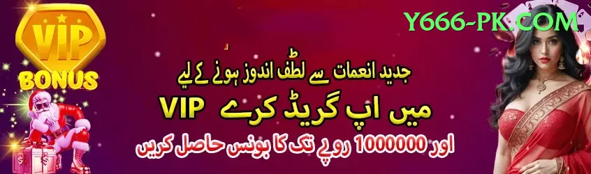 Online Casino Pakistan Plus - Casino & Slots Screenshot 2