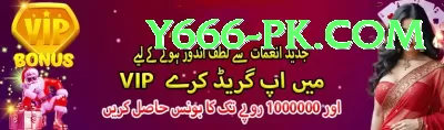 PKR 999 Live Casino Royal Screenshot 2 - 4