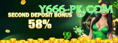 S92 Game Mega - Daily Bonus Screenshot 1 - 3