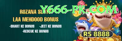 SS1 Game - Mega Earning App Screenshot 4 - 6