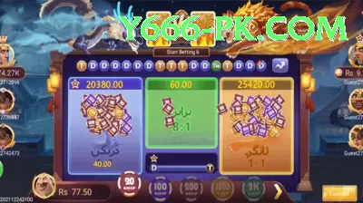 Winli Slots King Casino App Screenshot 1 - 3